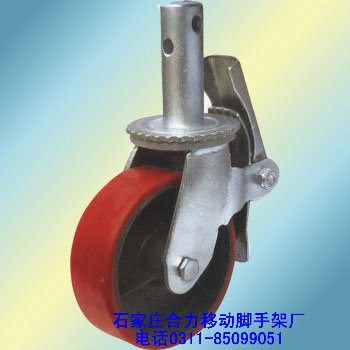 供应6寸紫色小铁心轮